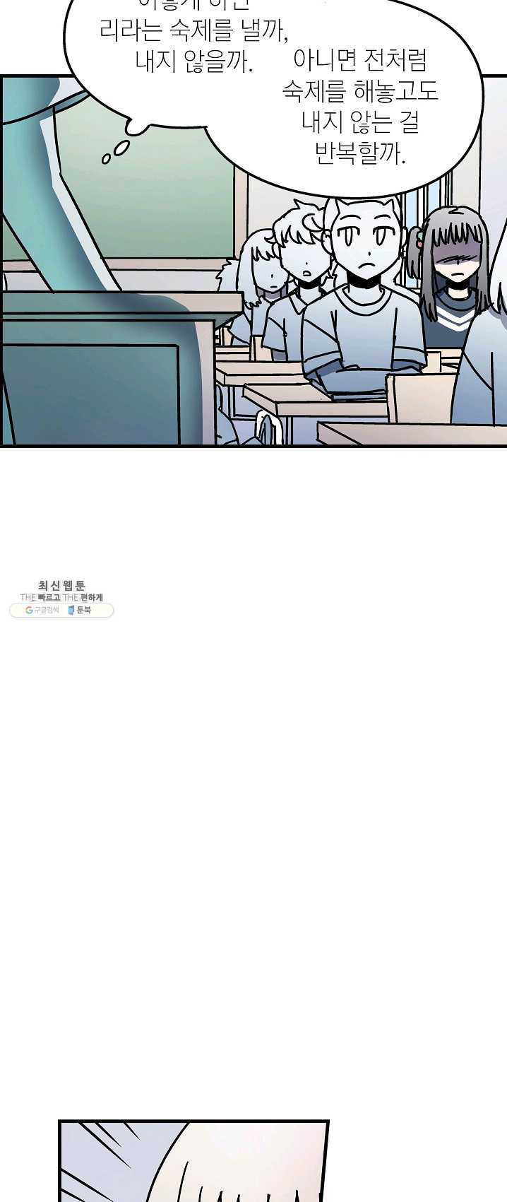 1625035277455.jpeg