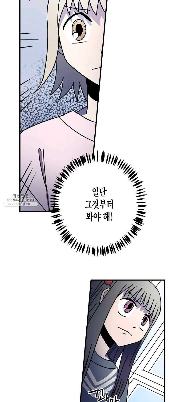 1625035277556.jpeg