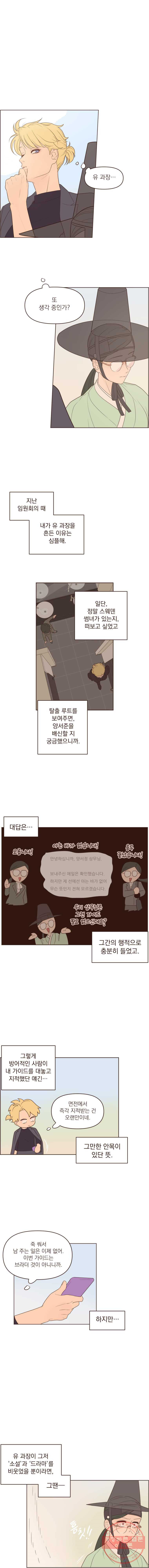 1625078949983.jpeg