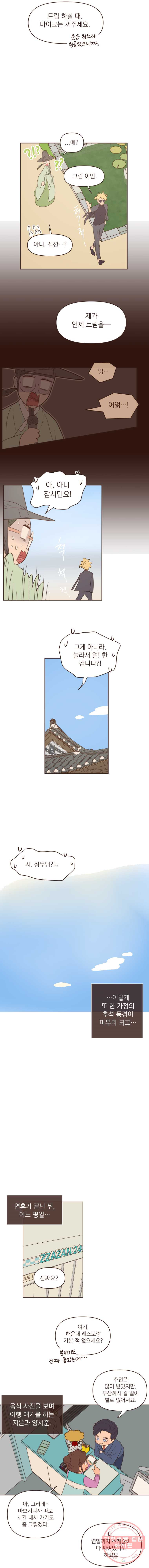 1625078950197.jpeg