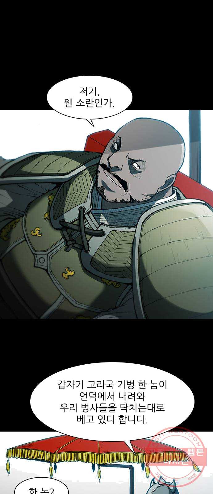 1625079783779.jpeg