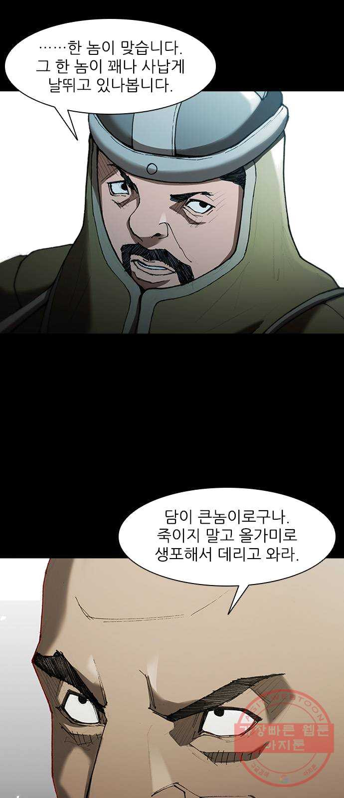 1625079783983.jpeg