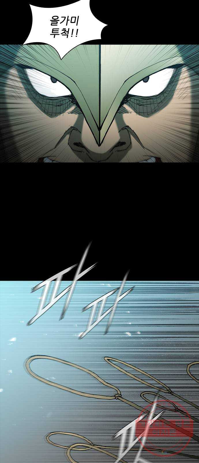 1625079785506.jpeg