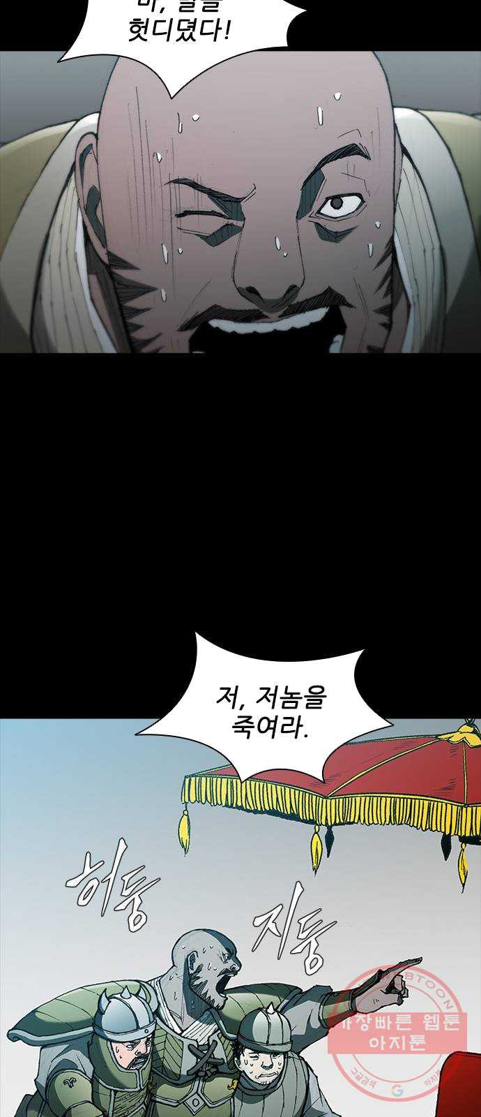1625079792198.jpeg