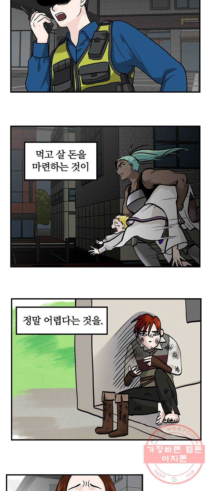 1625079684080.jpeg