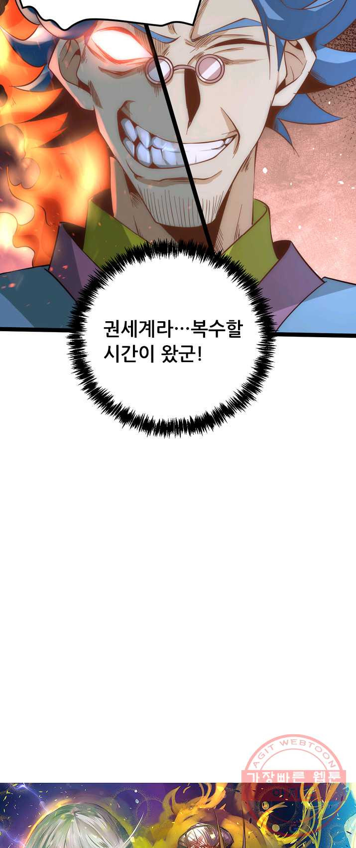 1625077460321.jpeg