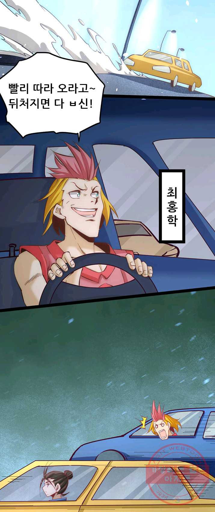 1625077460972.jpeg