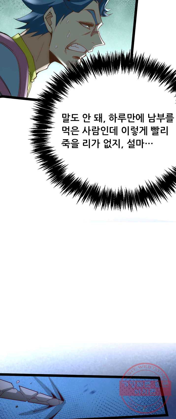 1625077463645.jpeg