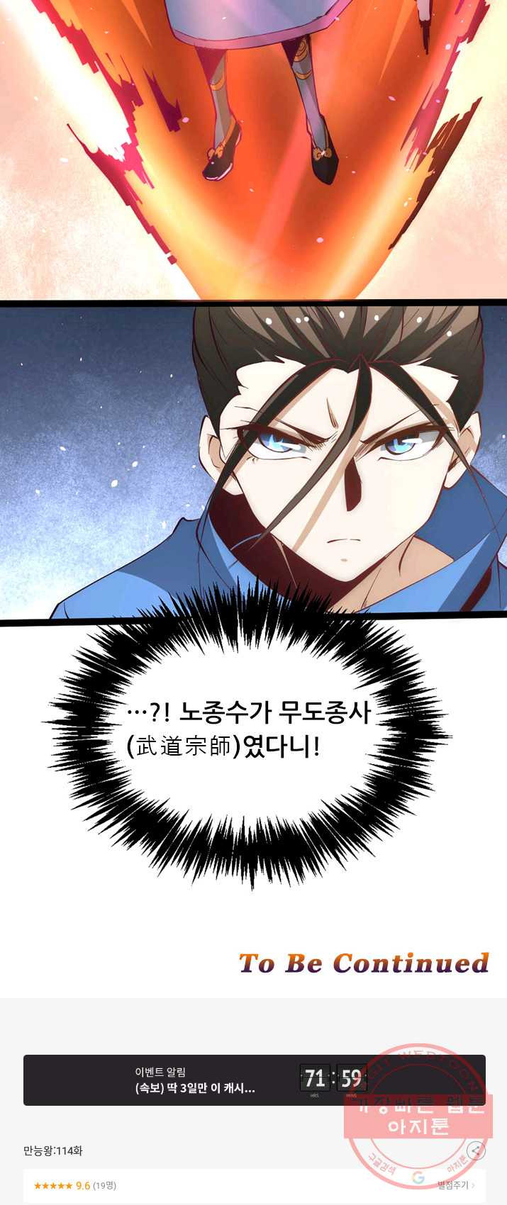 1625077463958.jpeg