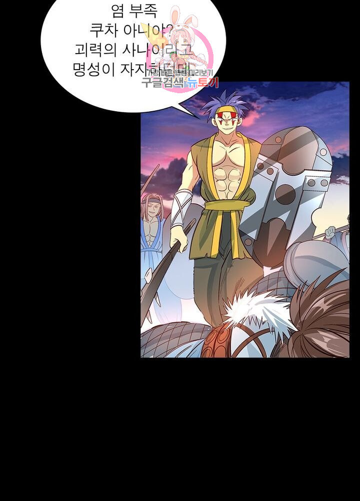 1625078679161.jpeg