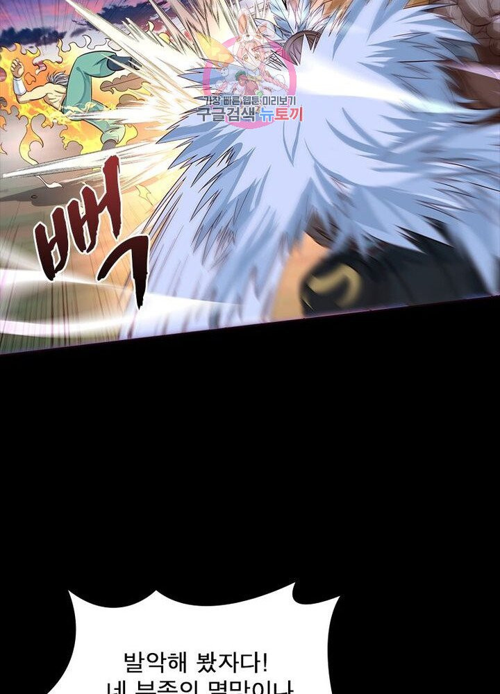 1625078683801.jpeg