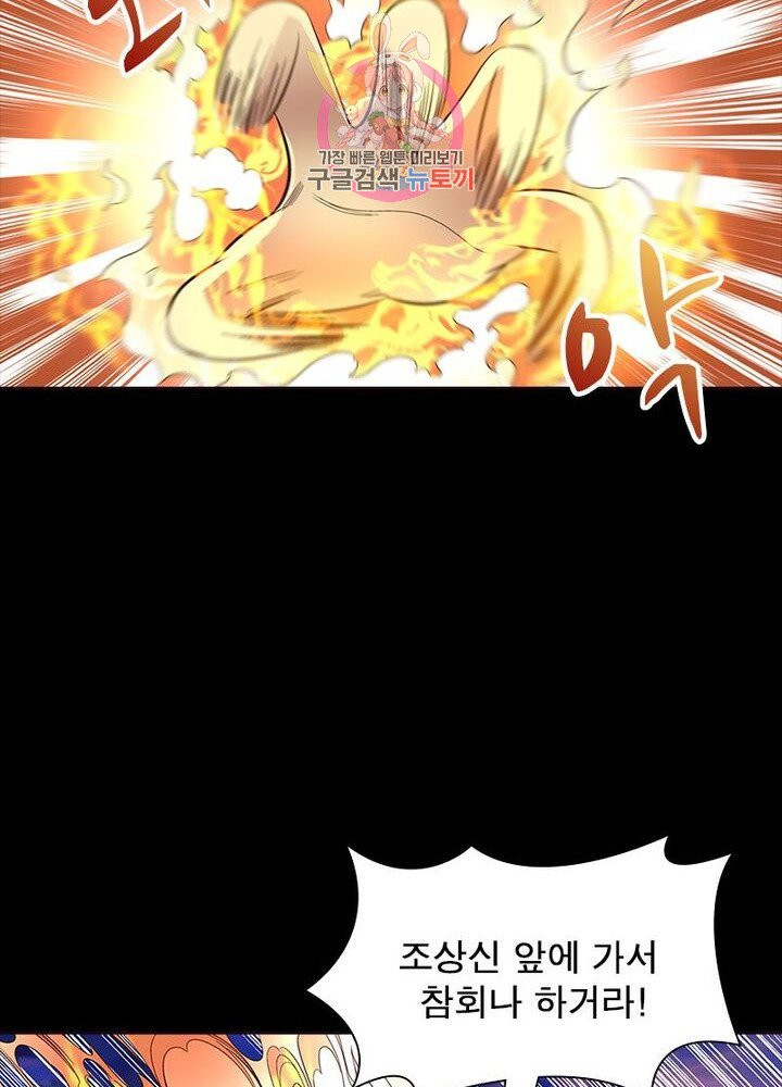 1625078685443.jpeg