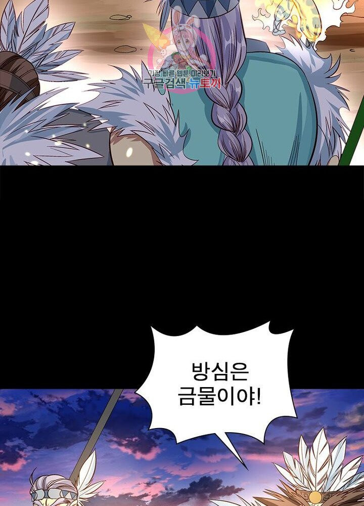 1625078686377.jpeg