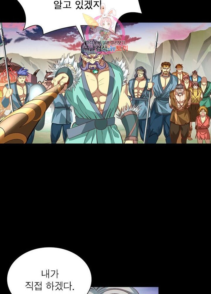 1625078720535.jpeg