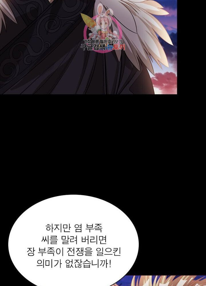 1625078722485.jpeg