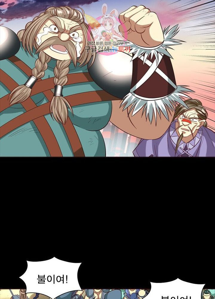 1625078724957.jpeg