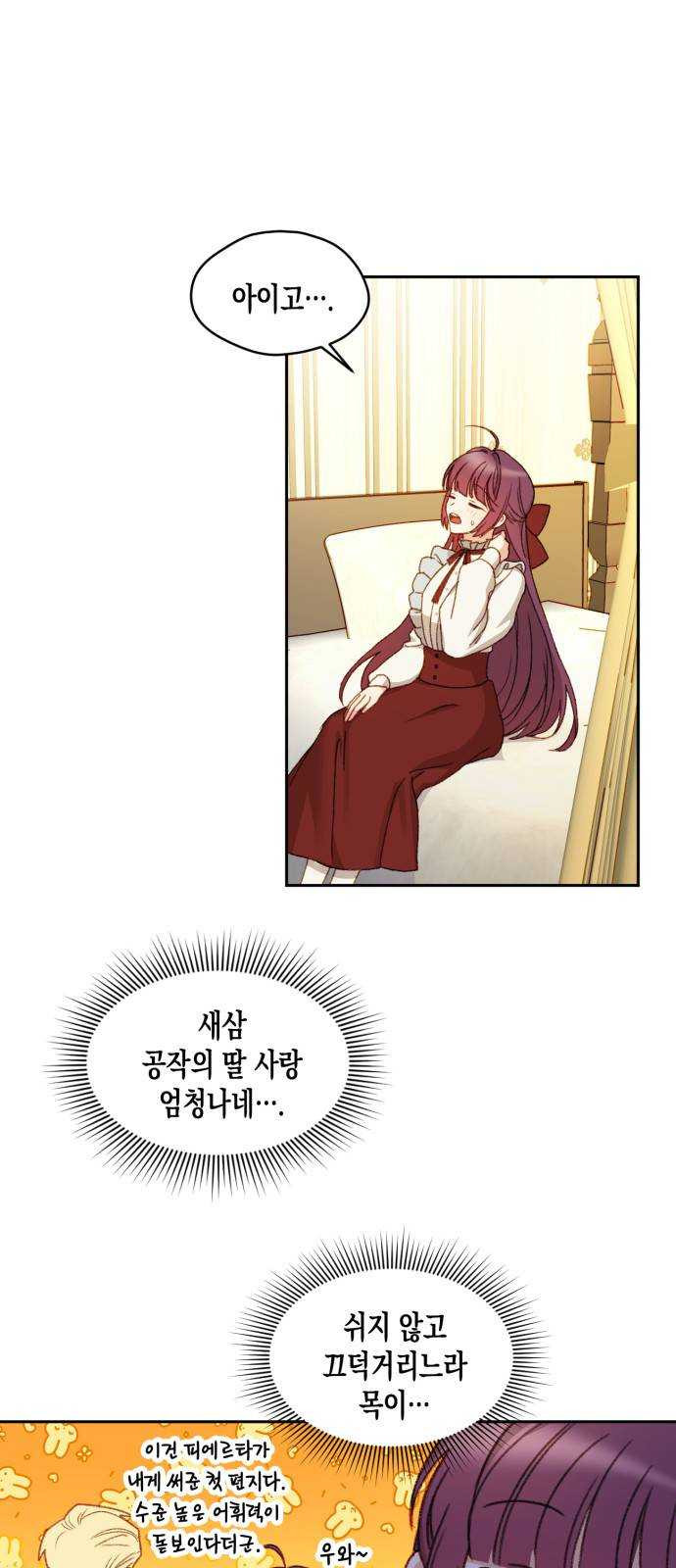 1625082886038.jpeg