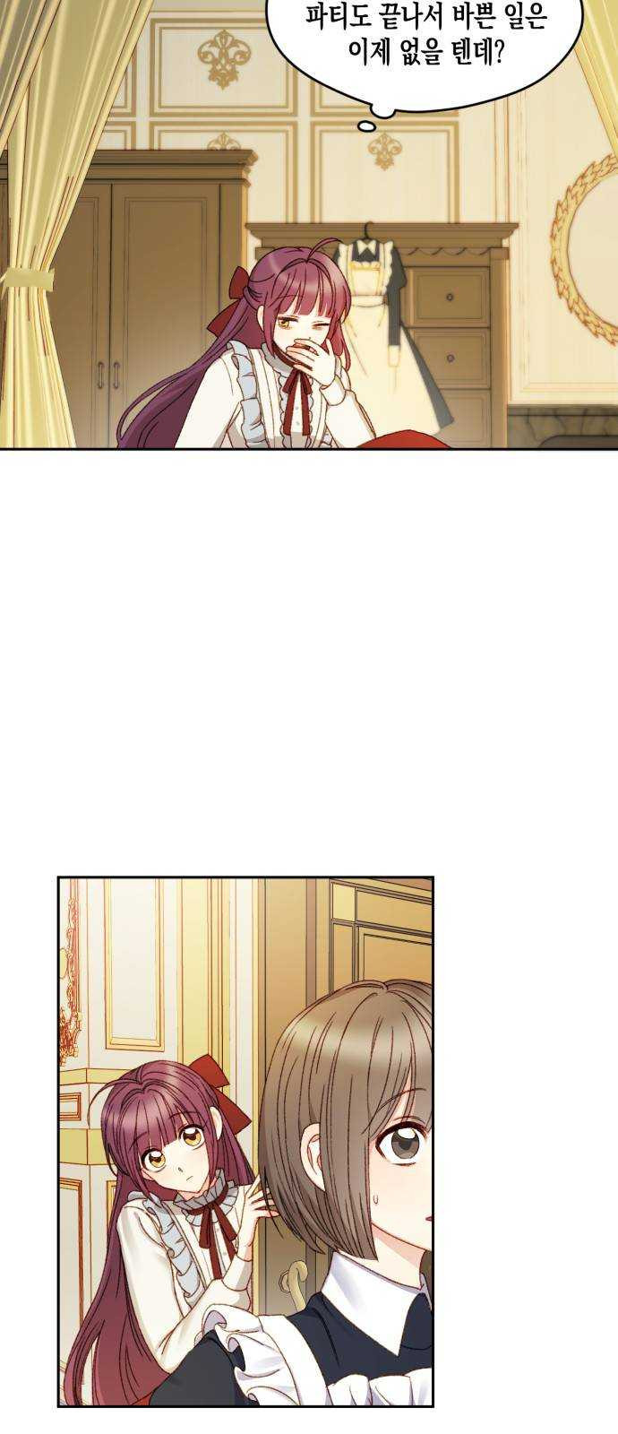 1625082886473.jpeg