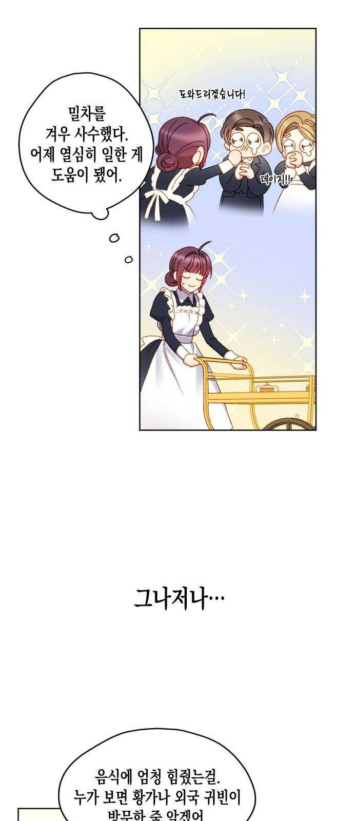 1625082887911.jpeg