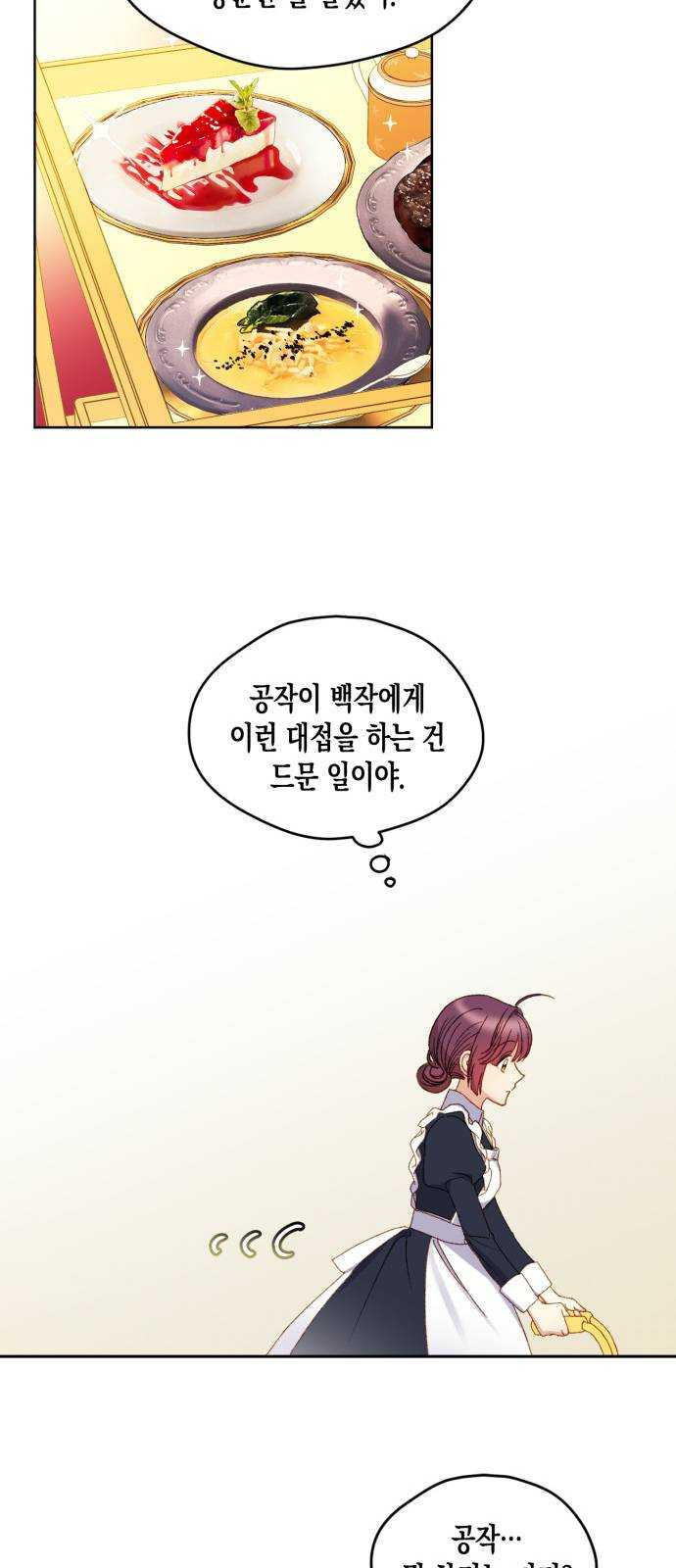 1625082888012.jpeg