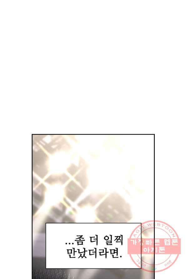 1625890054458.jpeg