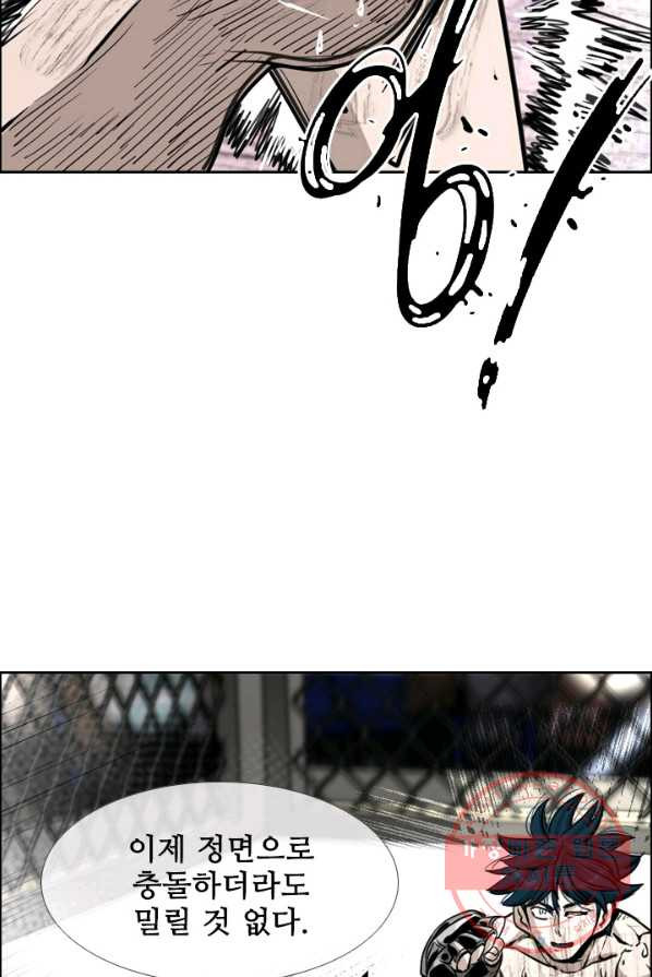 1625890056096.jpeg