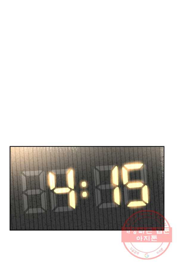 1625890057125.jpeg