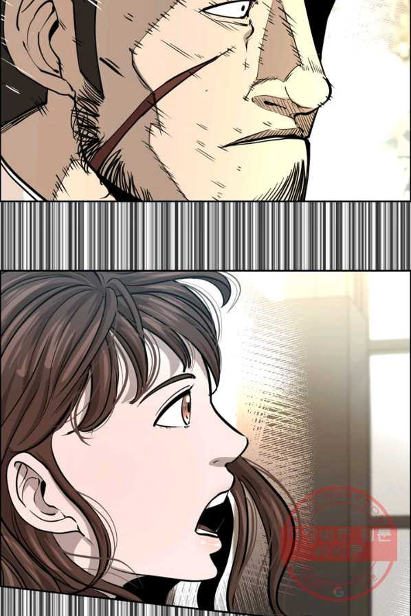 1625890069489.jpeg