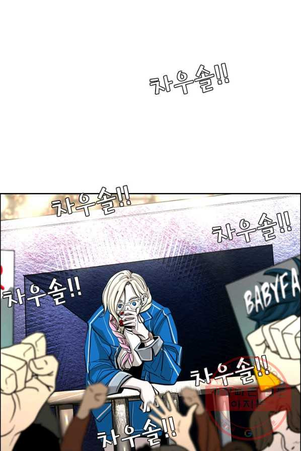 1625890073264.jpeg