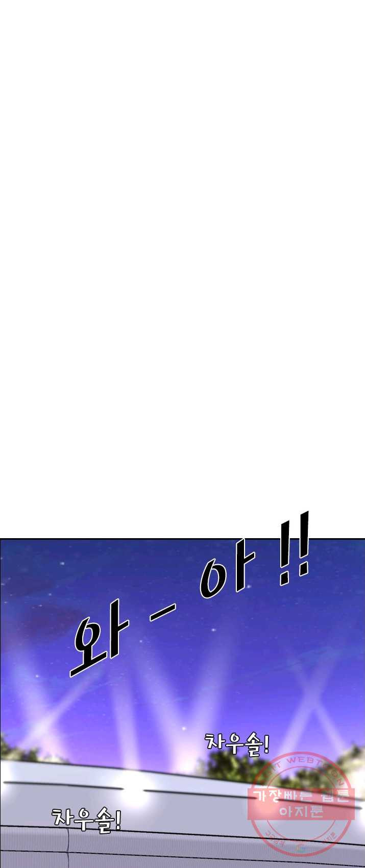 1625890099246.jpeg