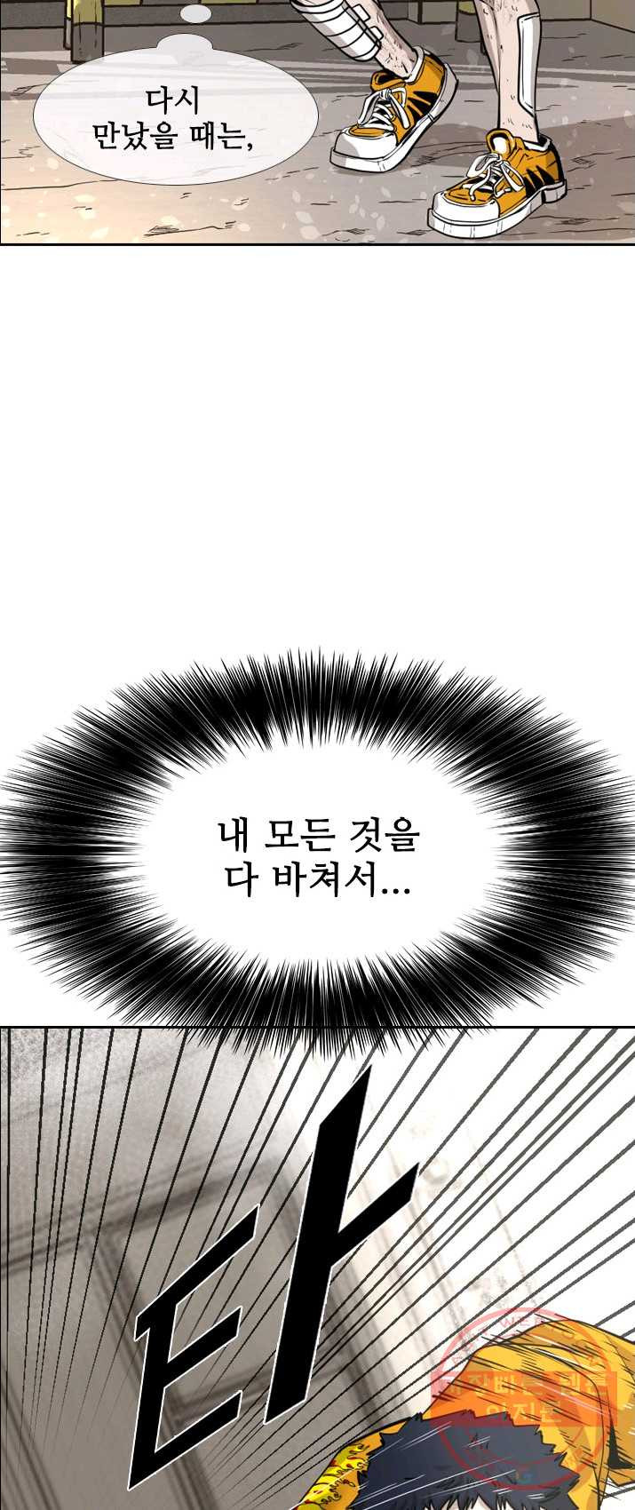 1625890102292.jpeg