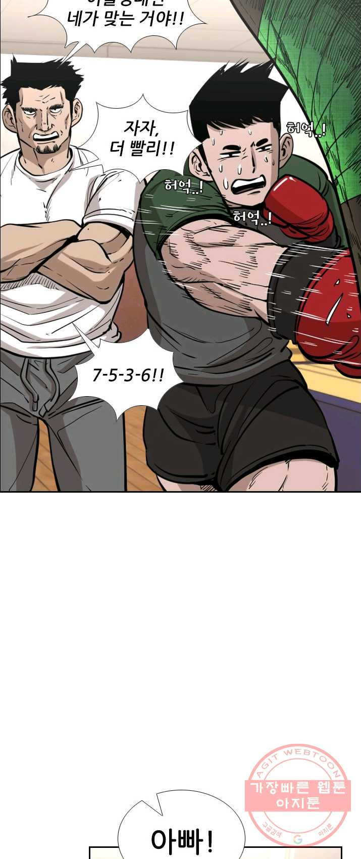 1625890105657.jpeg