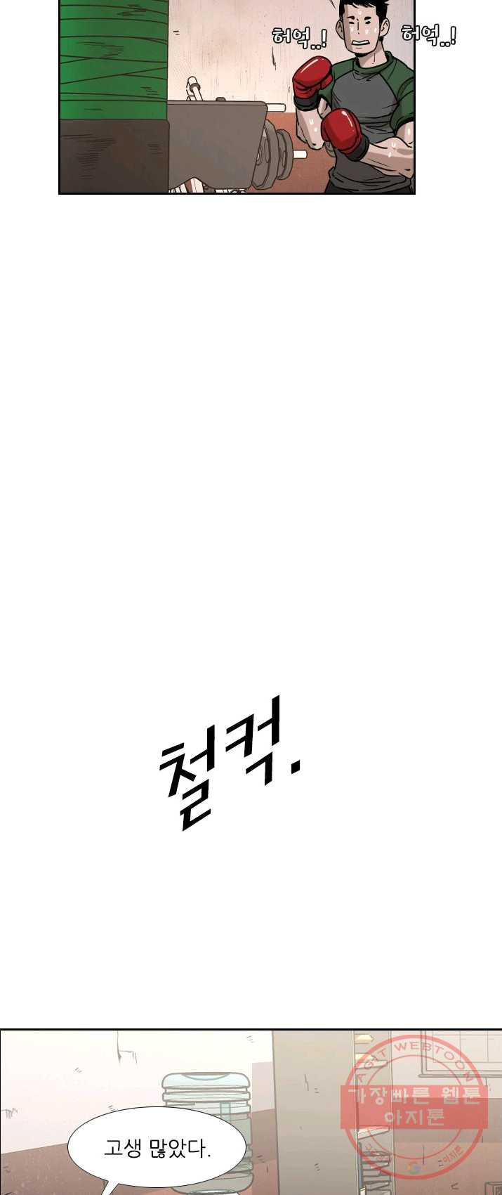 1625890106163.jpeg