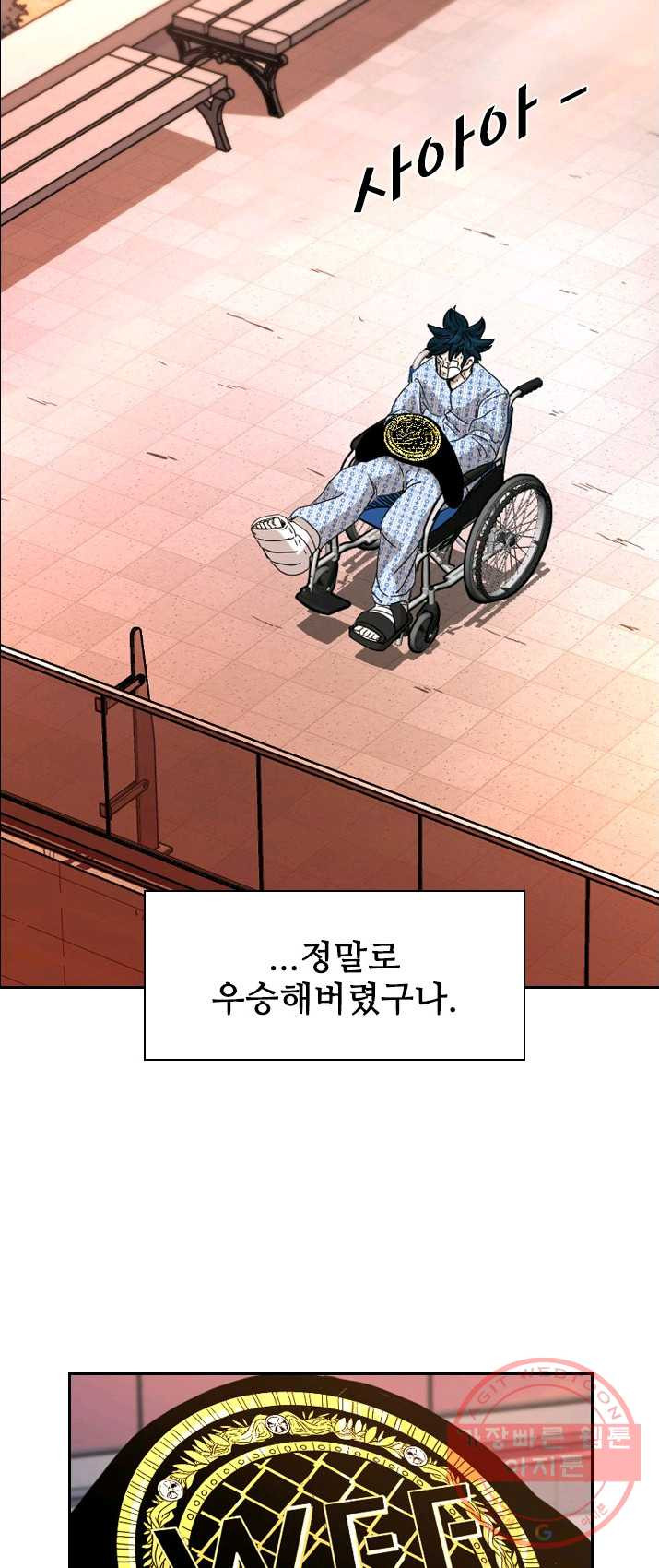 1625890106972.jpeg
