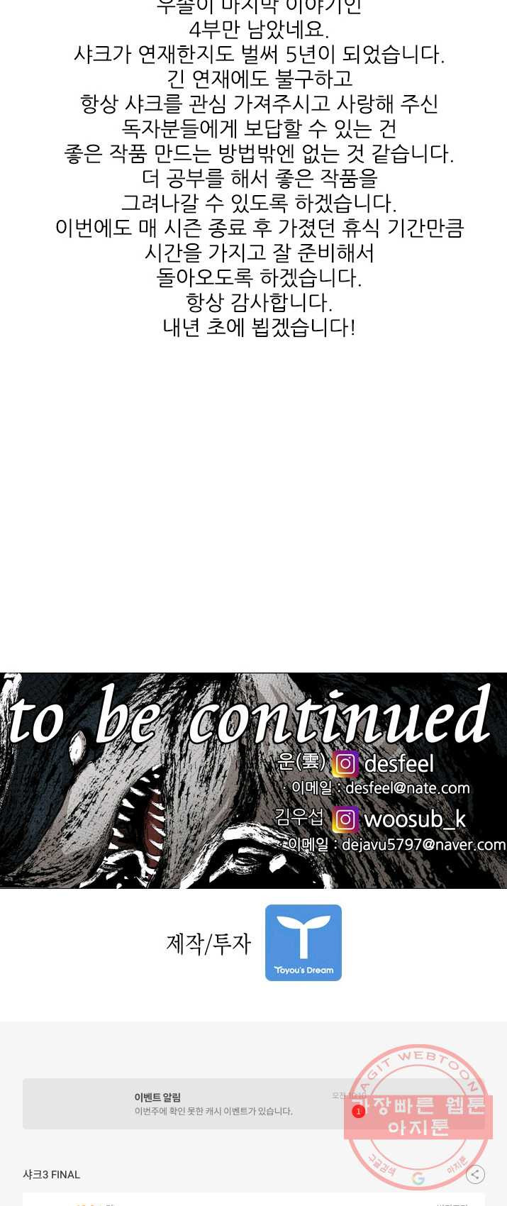 1625890112219.jpeg