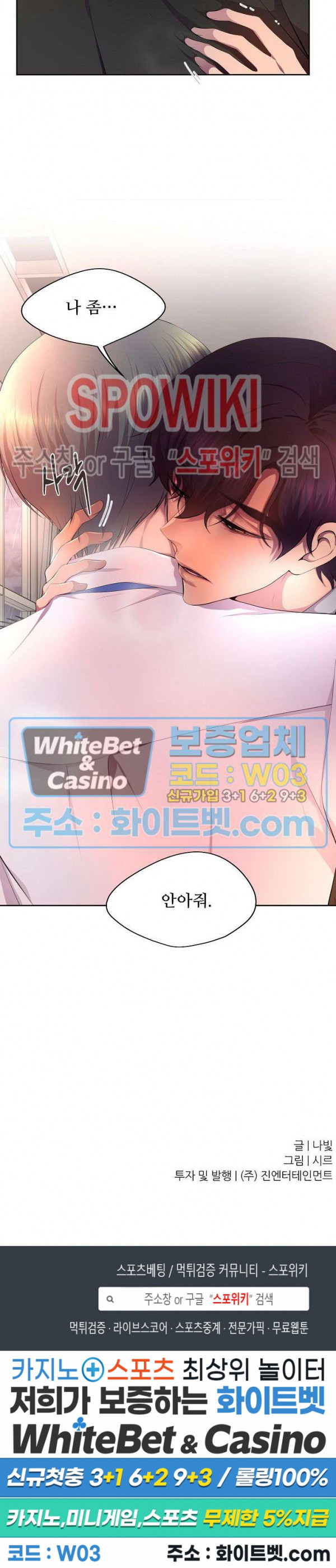 1625890861723.jpg