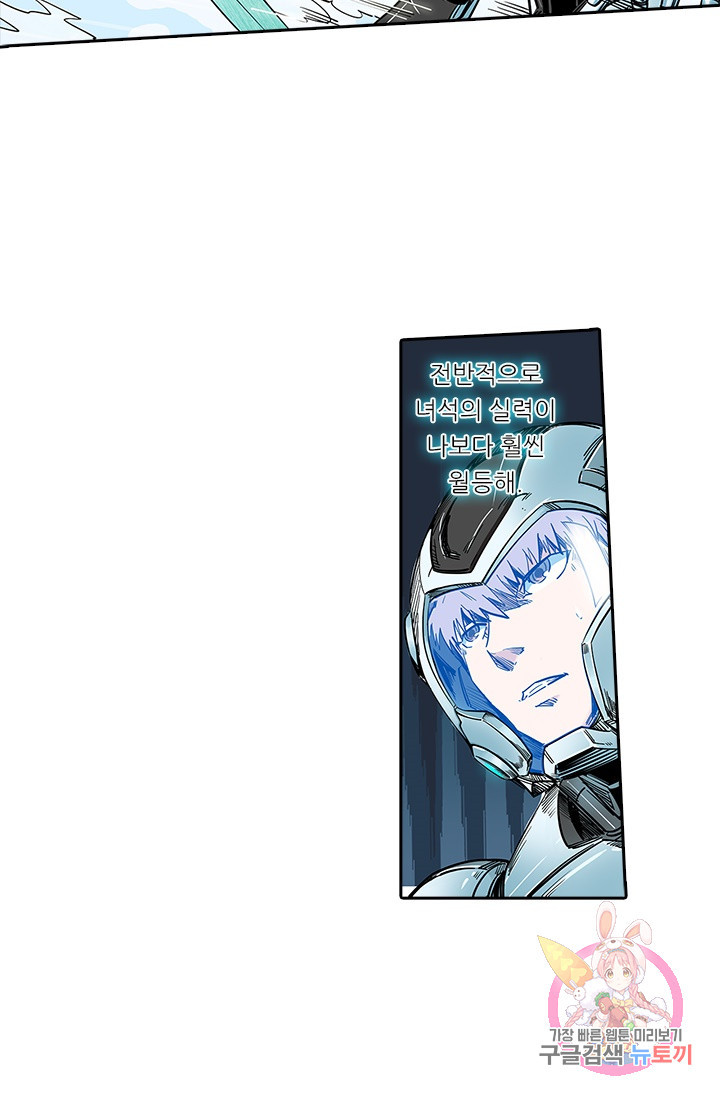 1625878077379.jpeg