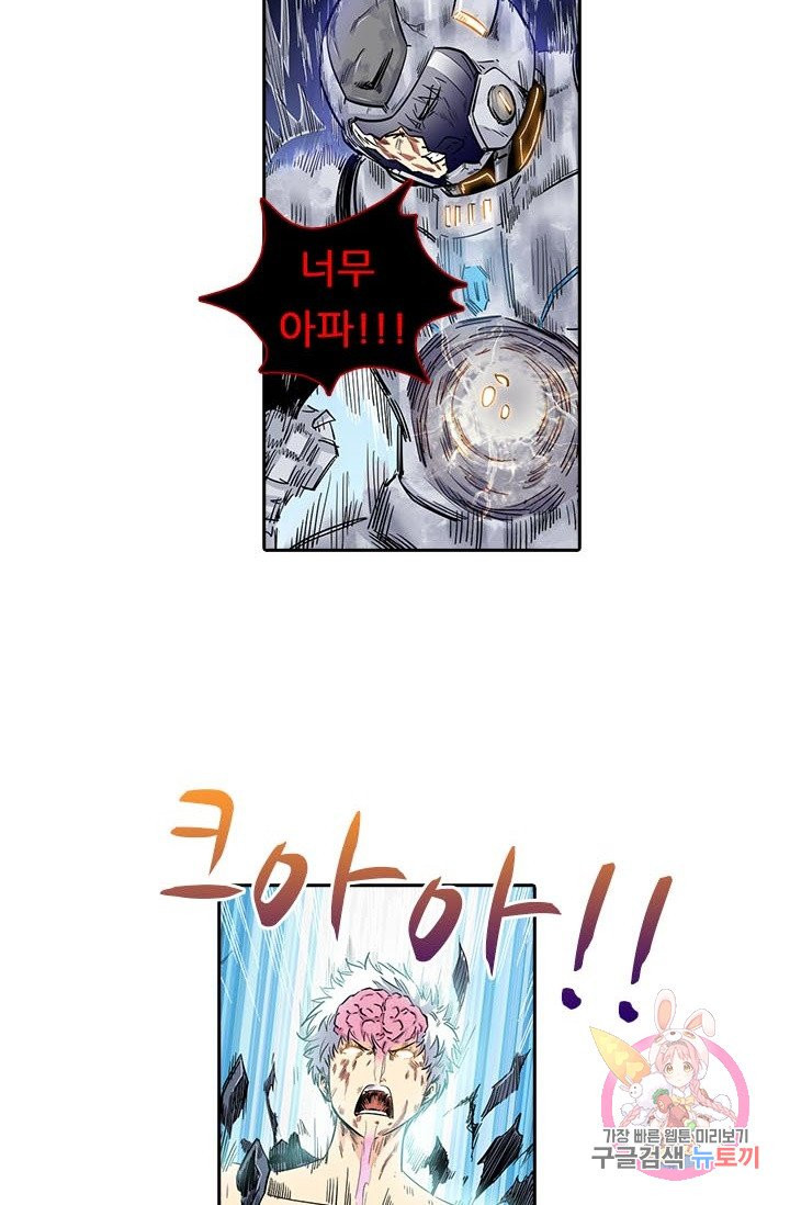 1625878218767.jpeg