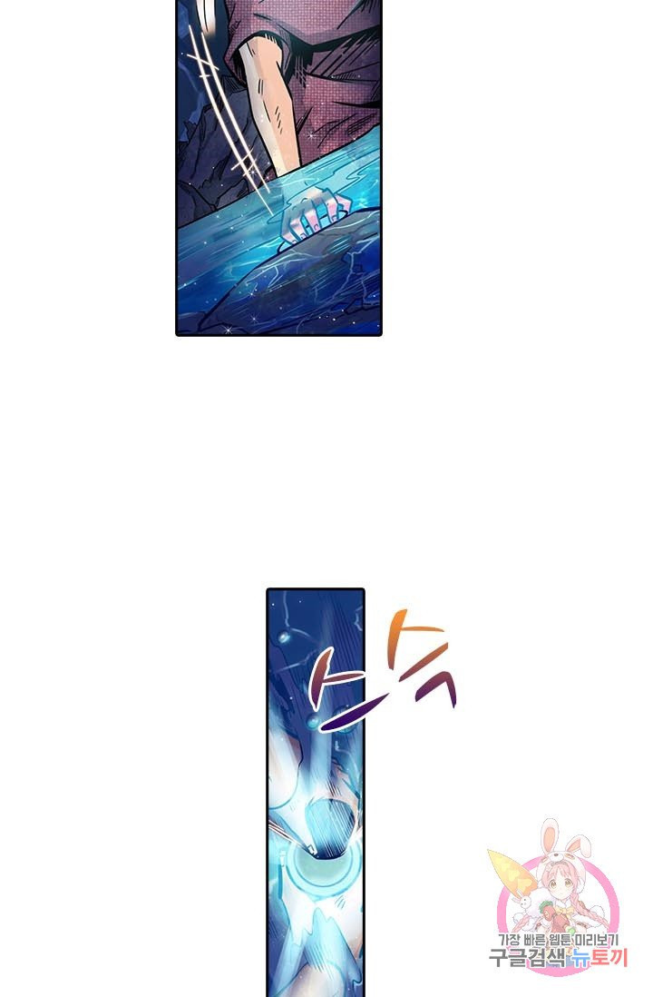 1625878223931.jpeg