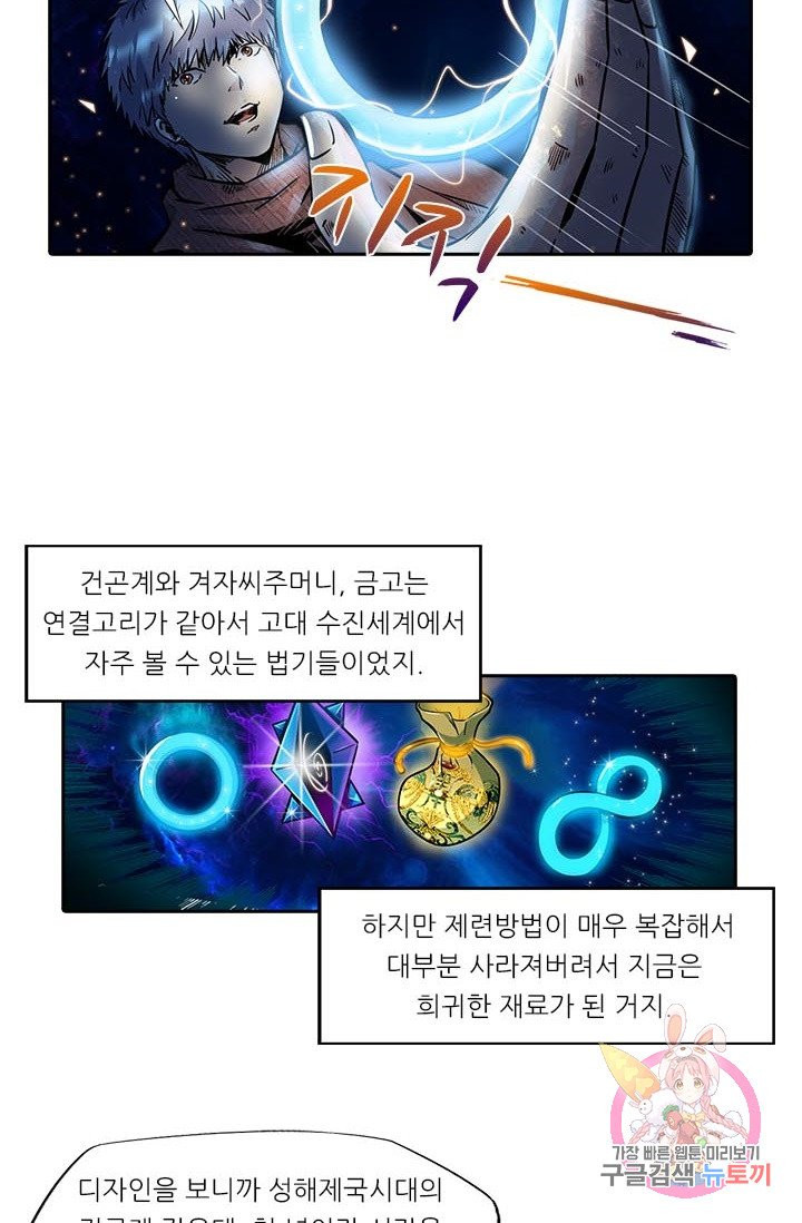1625878224133.jpeg
