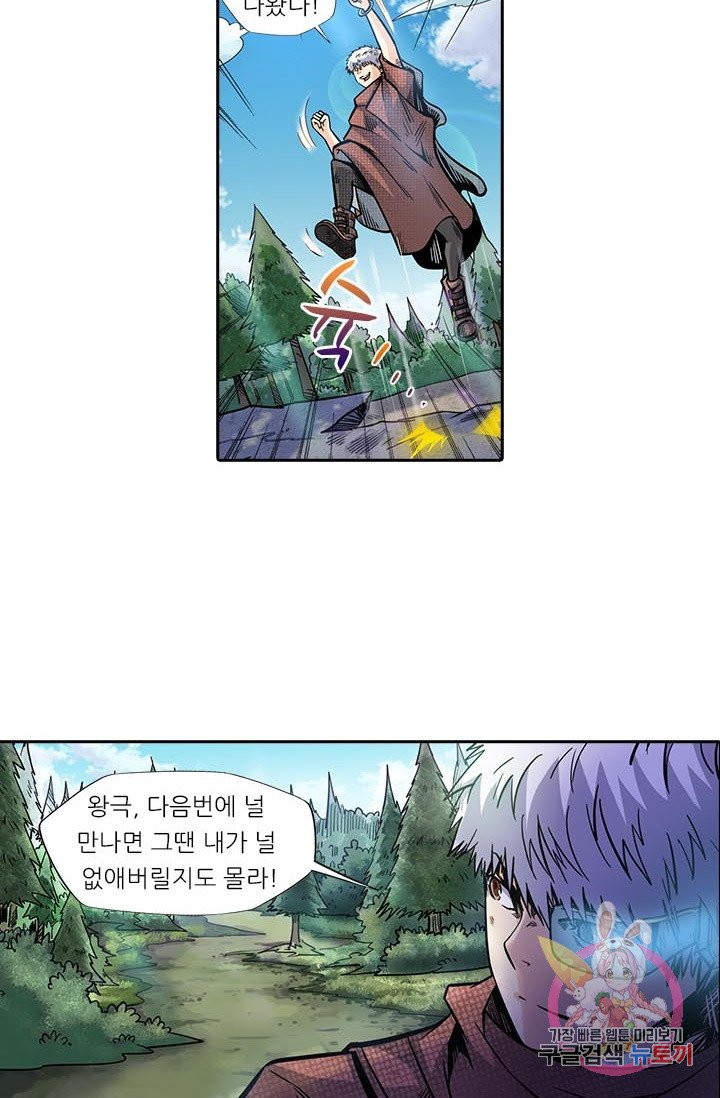 1625878224977.jpeg