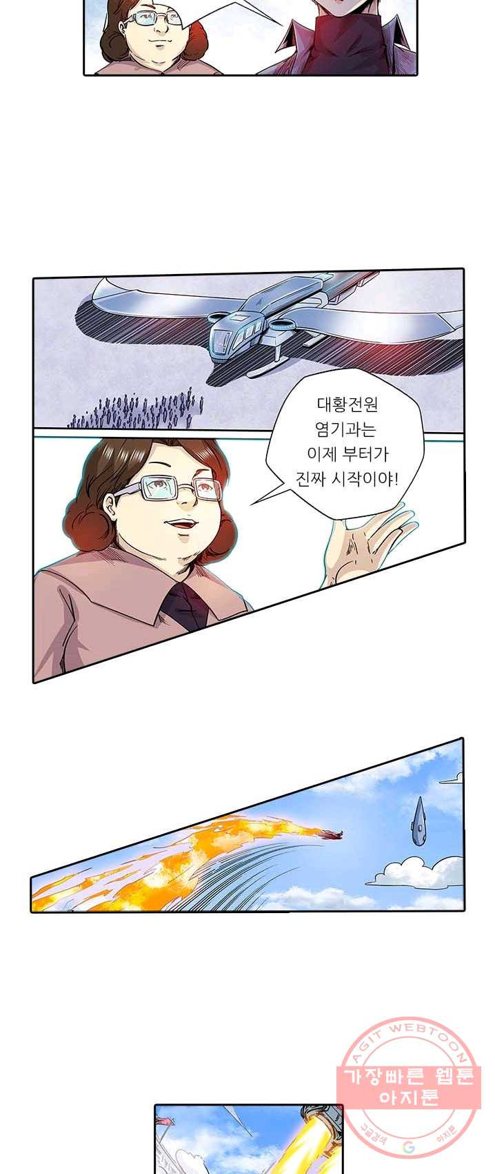1625878245994.jpeg