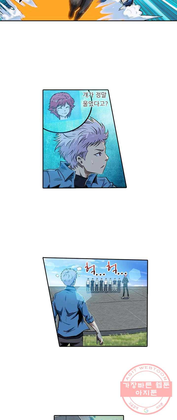 1625878247632.jpeg
