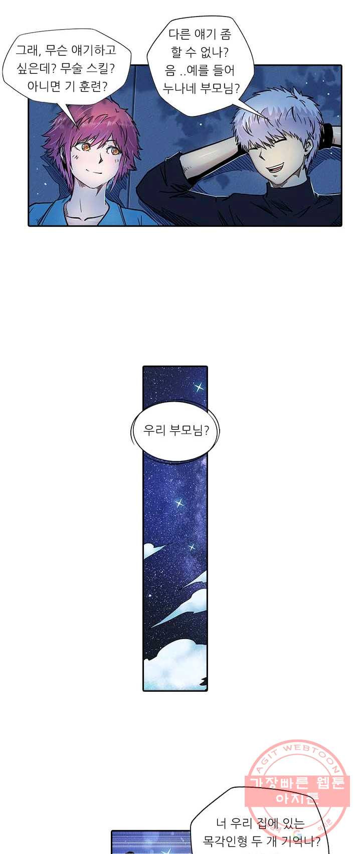 1625878248144.jpeg