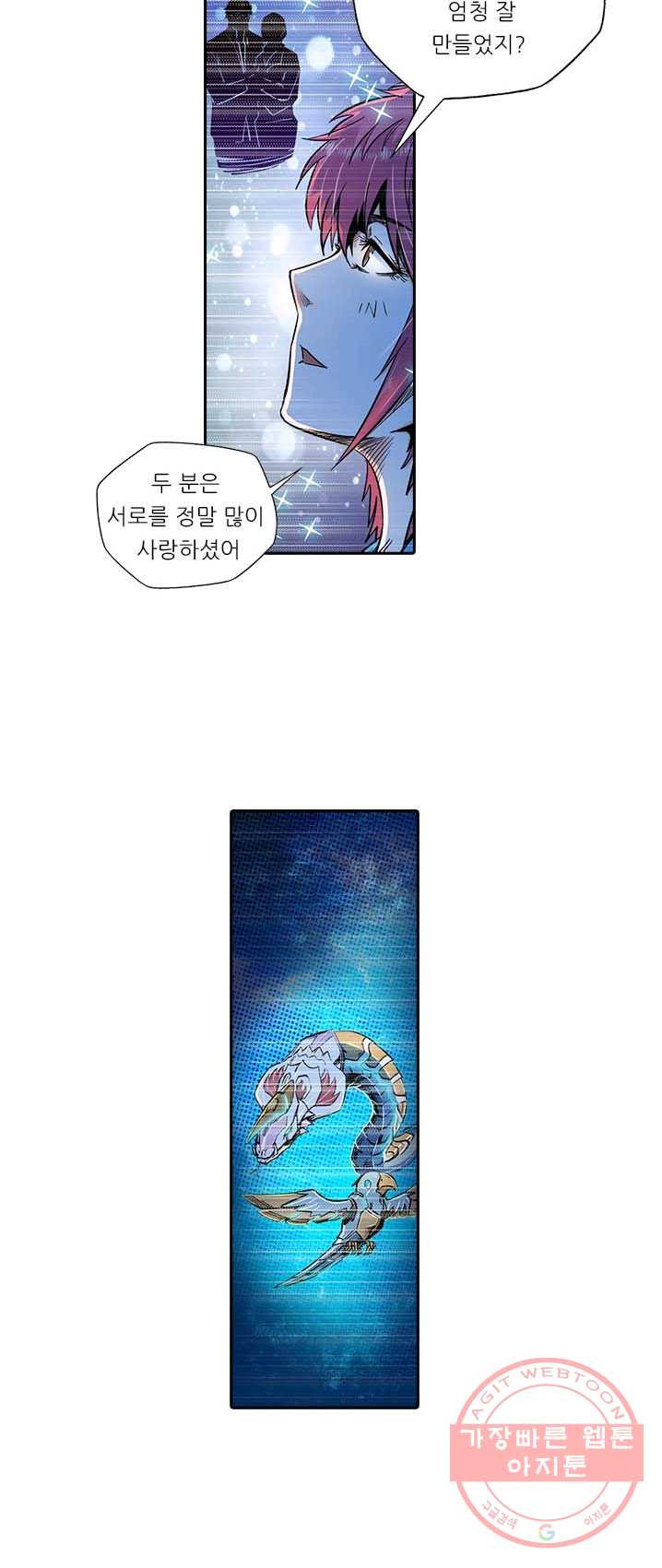 1625878248245.jpeg
