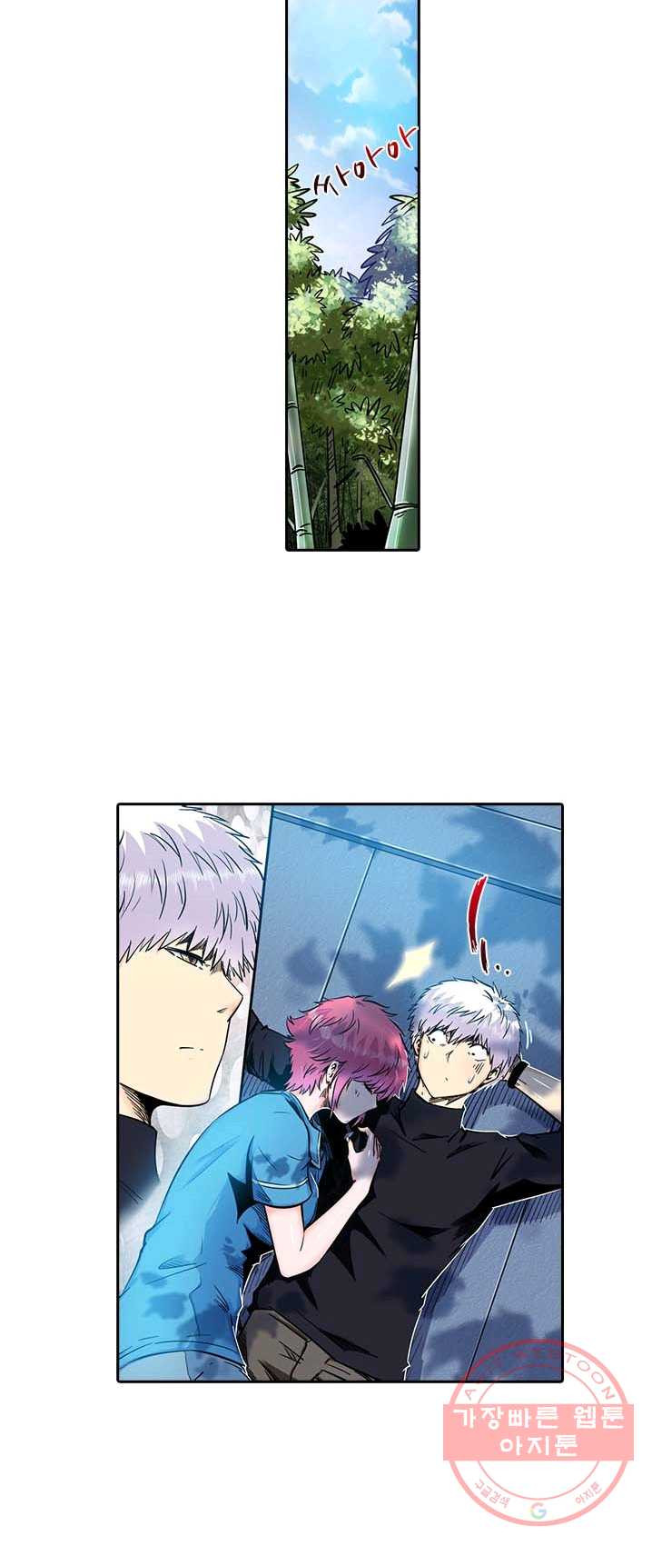1625878248651.jpeg