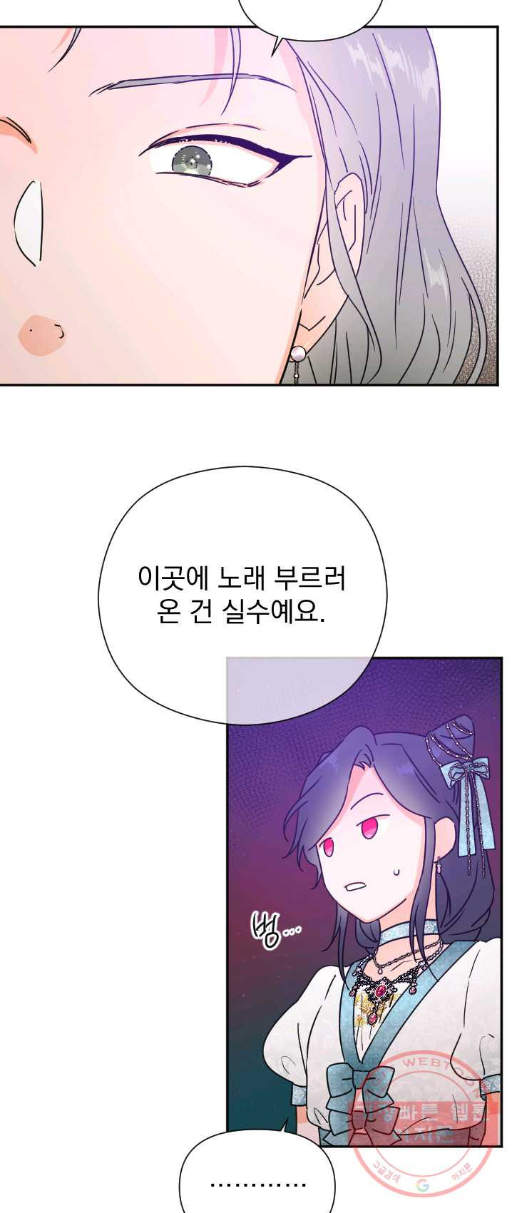 1625890013085.jpeg