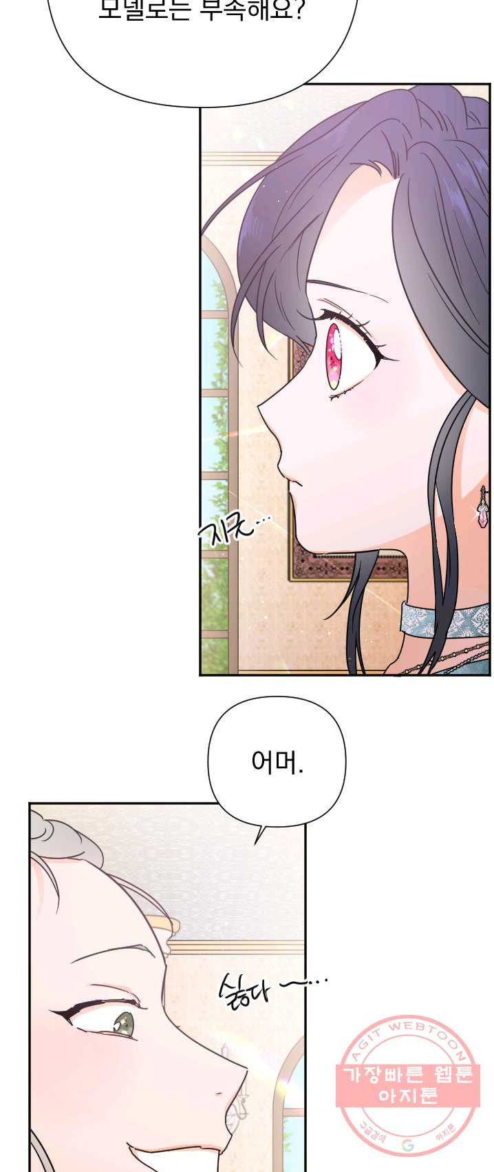 1625890013396.jpeg