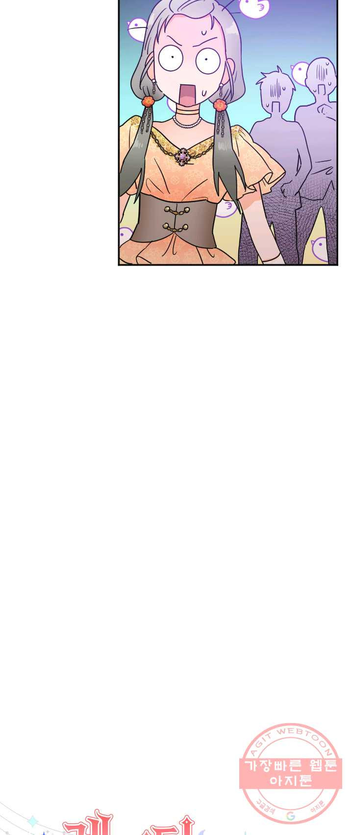 1625890013706.jpeg