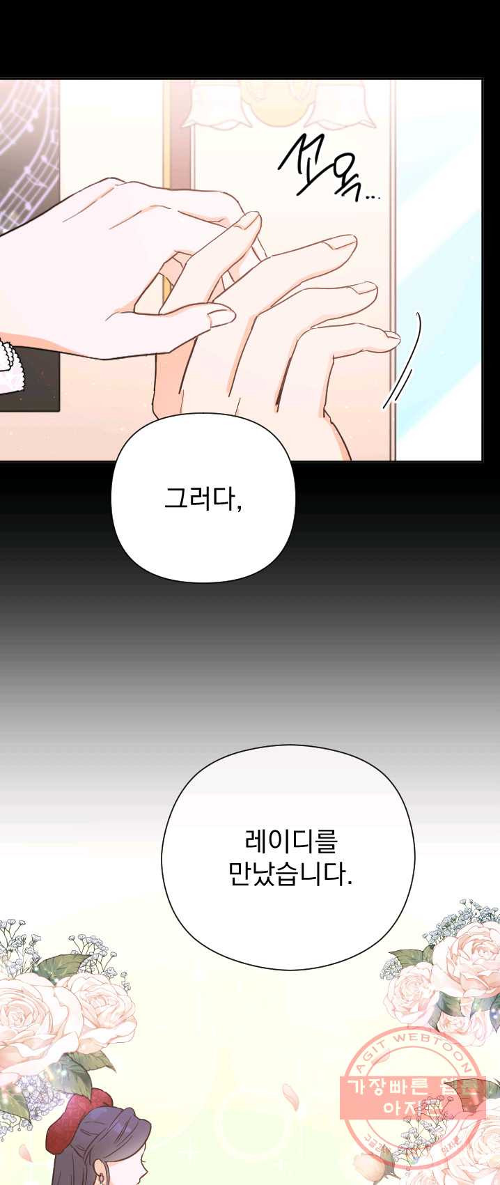 1625890017368.jpeg